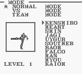 北斗神拳：凄绝十番胜负GB游戏截图第5张