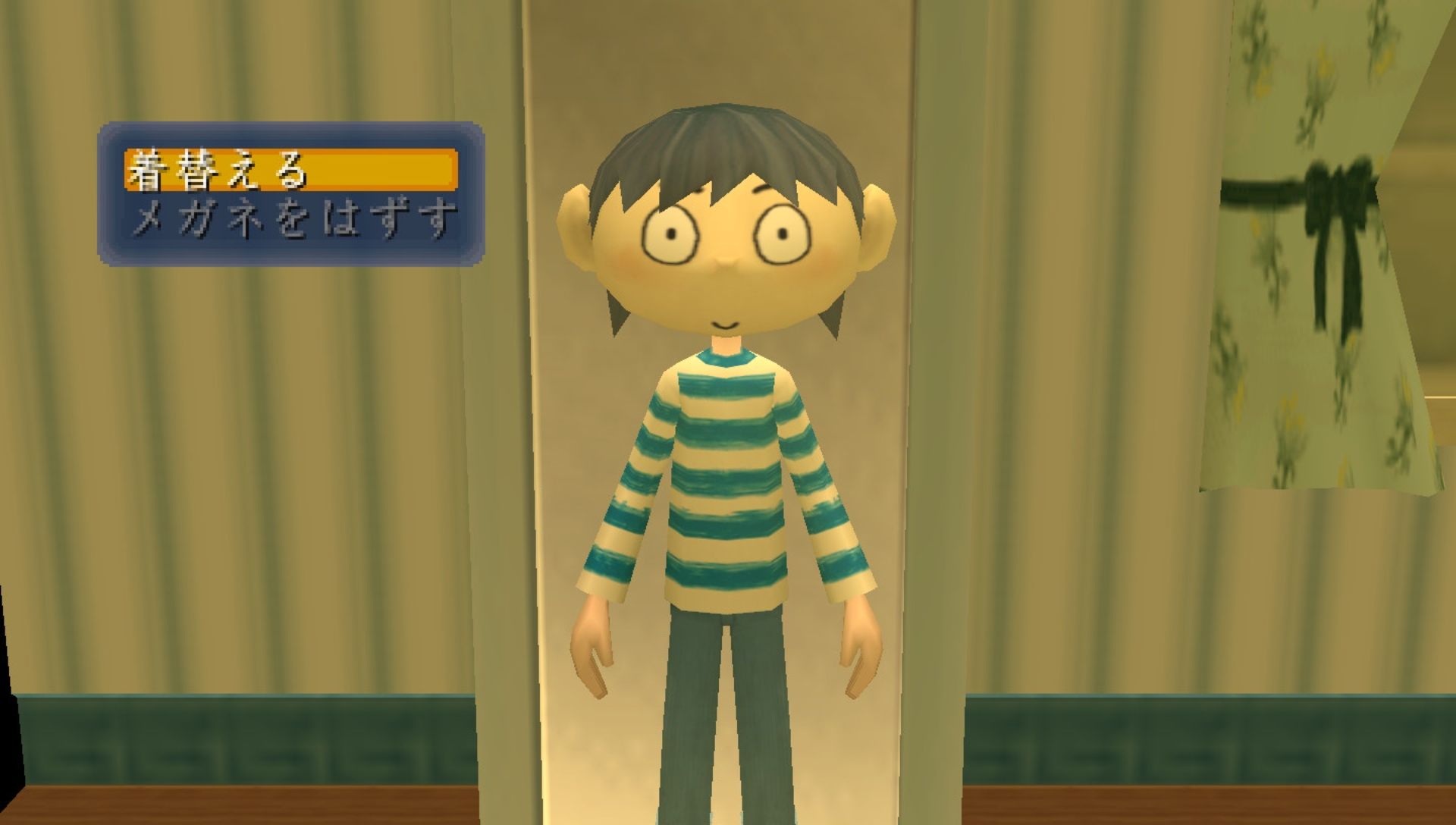 福福之岛PSP游戏截图第5张