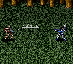 资讯骑士2／电子骑士2：世纪争霸的野心SFC游戏截图第10张