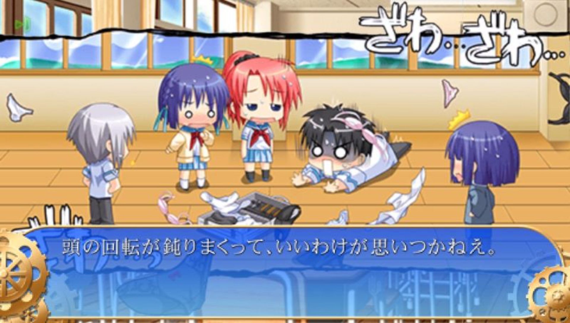 车轮之国：向日葵的少女PSP游戏截图第10张