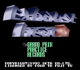 热爆赛车2SFC游戏截图第1张