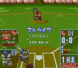 猫仔哥棒球SFC游戏截图第19张