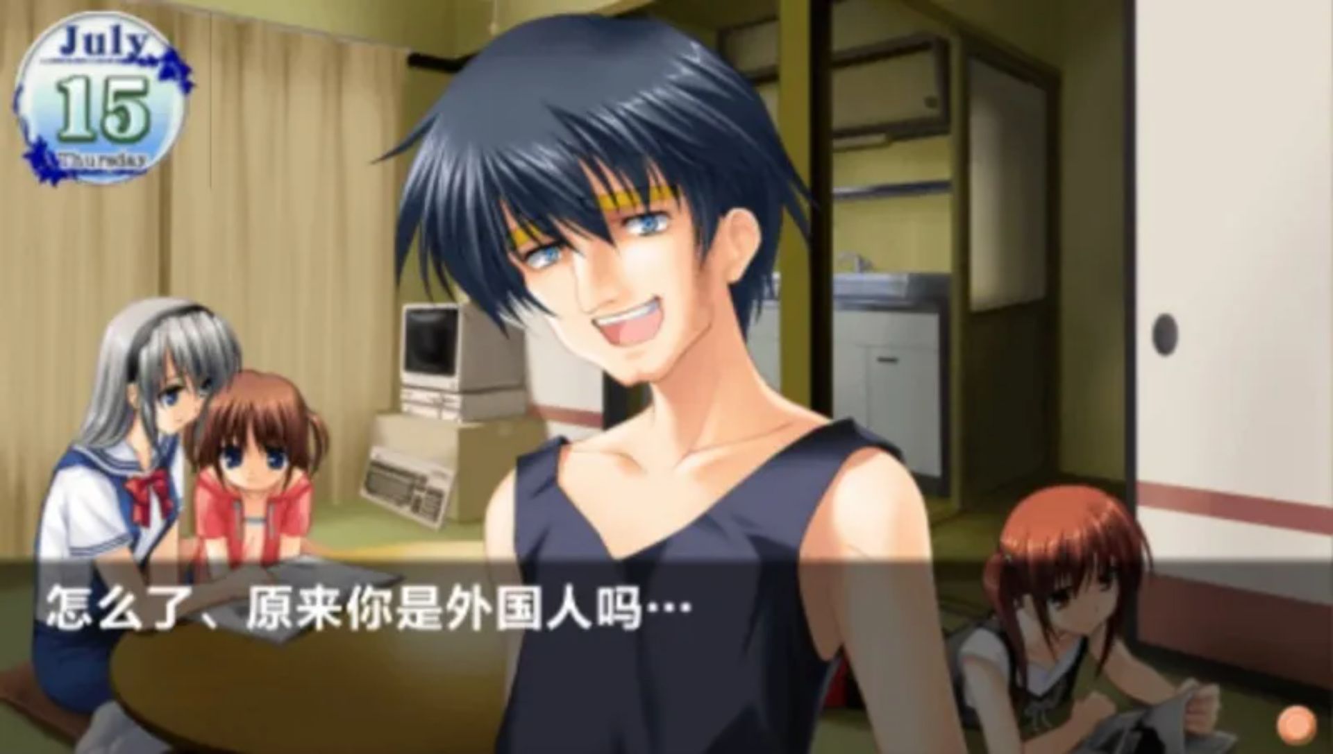 智代后记：美丽的生活（CS版）PSP游戏截图第16张