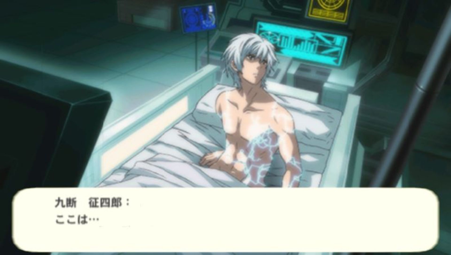 战律星云PSP游戏截图第10张