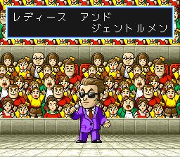 对战弹珠台SFC游戏截图第5张