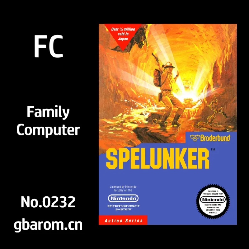 地底探险／地下冒险