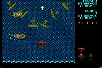 鲛鲛鲛MD游戏截图第8张