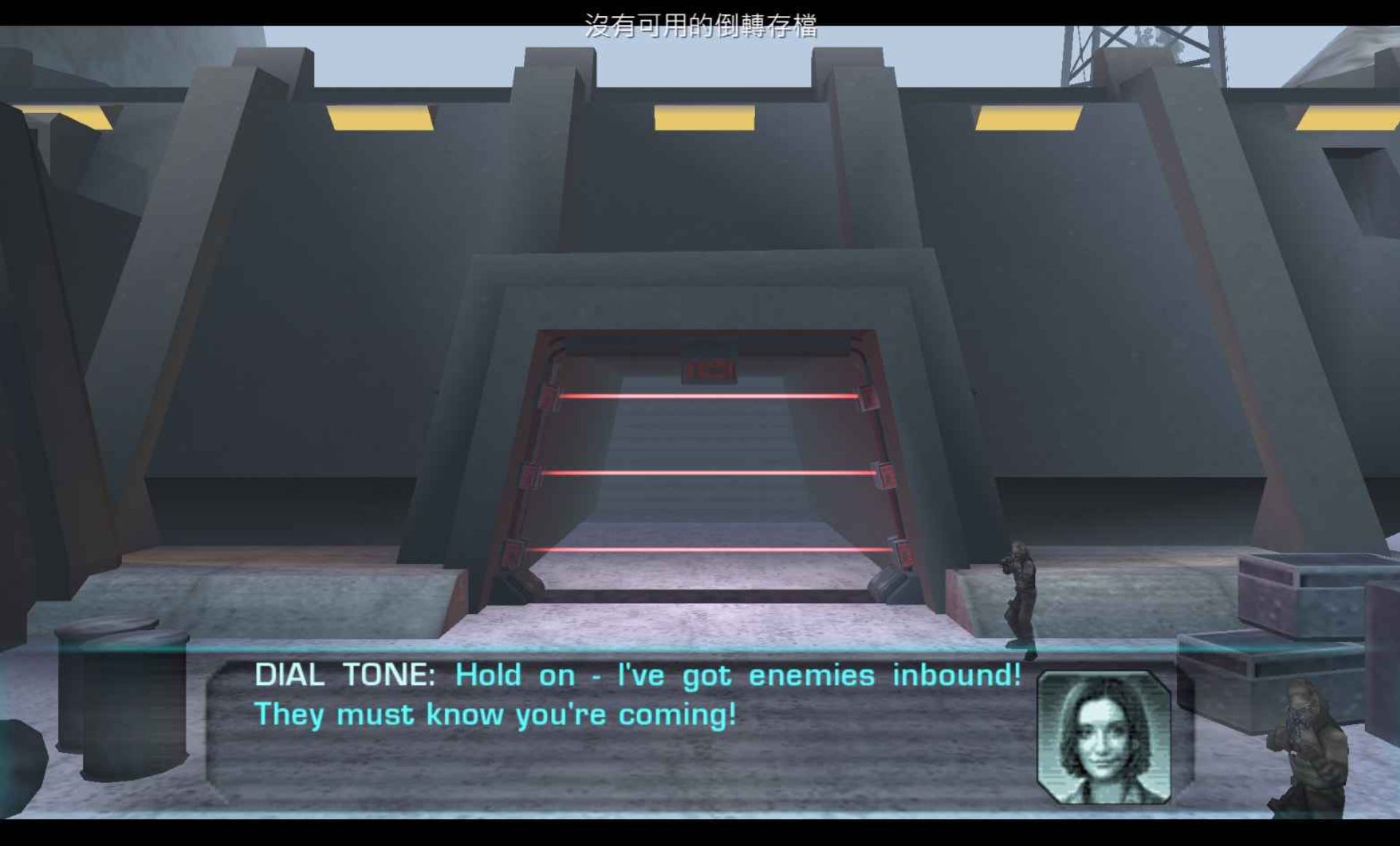 特种部队：眼镜蛇的崛起PSP游戏截图第13张