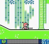 鬼太郎／奇天烈大百科GB游戏截图第12张