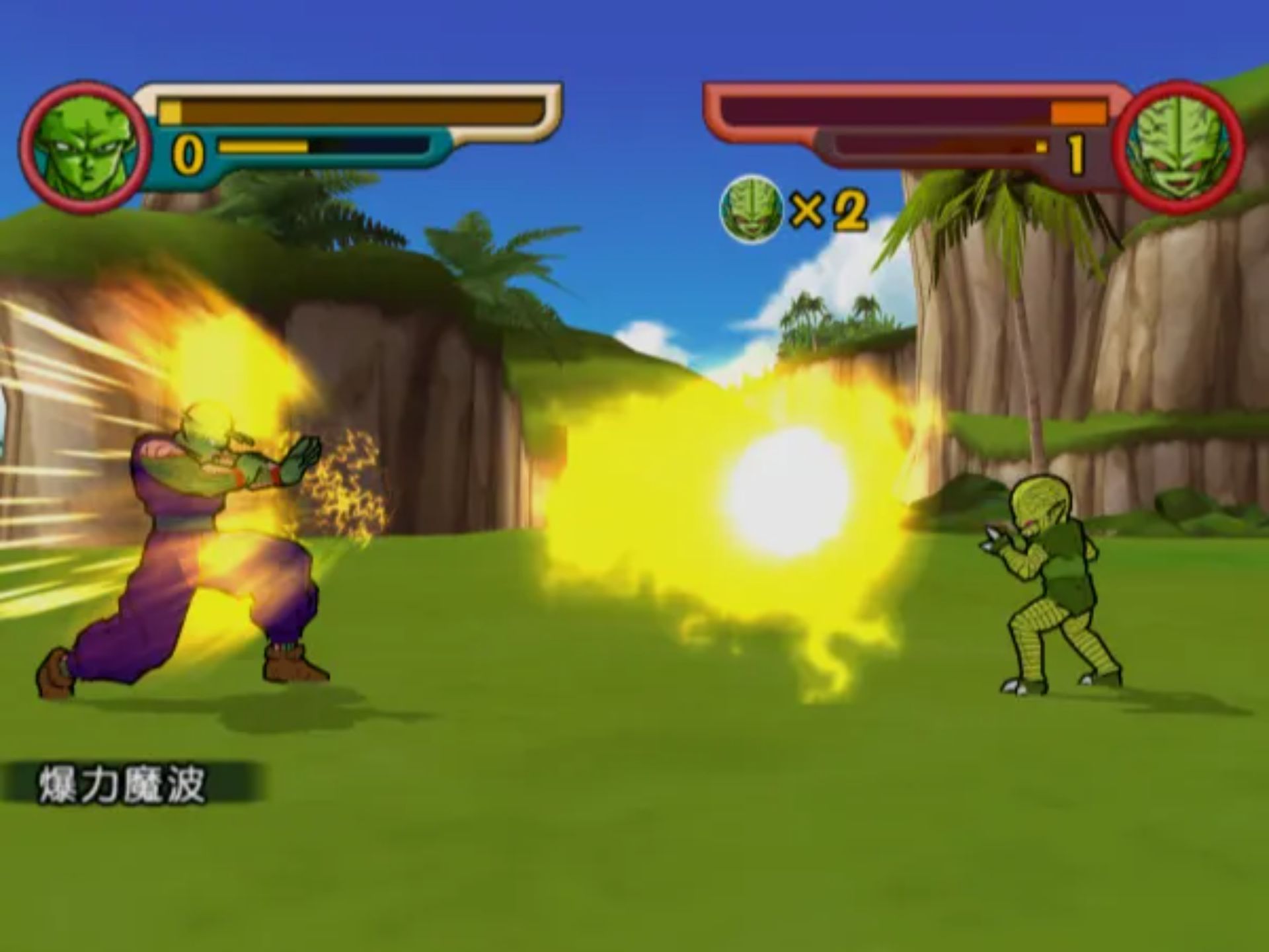 龙珠二世PS2游戏截图第11张