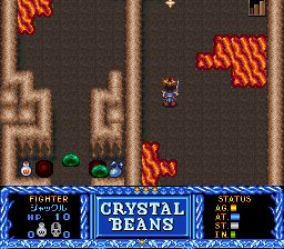 魔洞历险记之水晶豆SFC游戏截图第16张