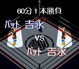 火爆女子摔角SFC游戏截图第8张