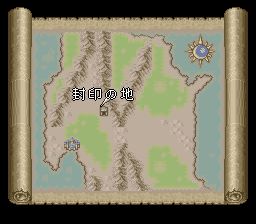 浪漫沙加2SFC游戏截图第16张