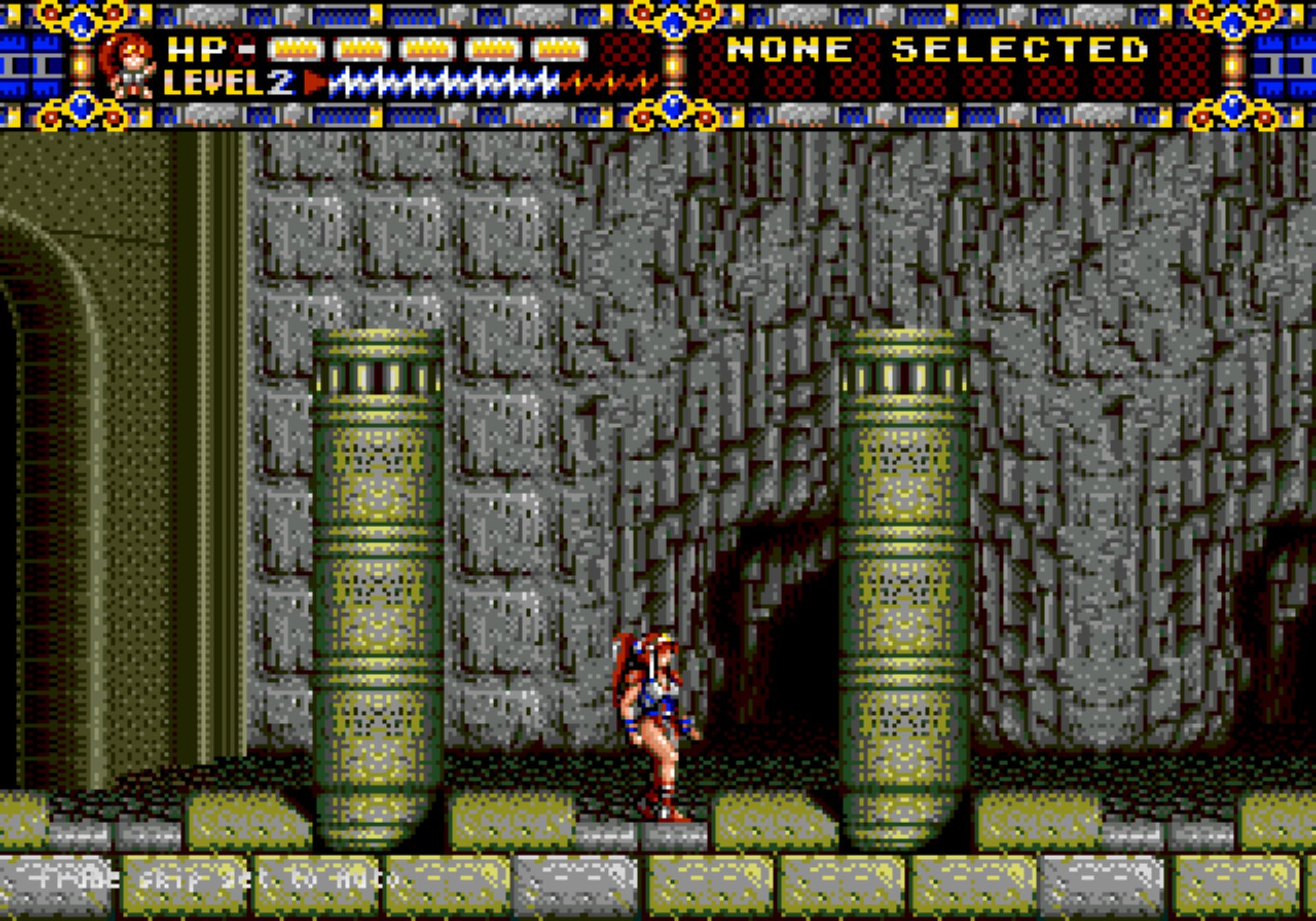 龙少女战士：艾莉西亚MD游戏截图第13张