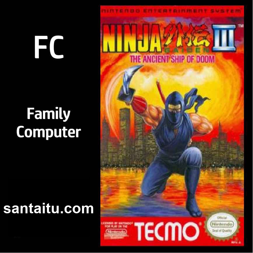 忍者龙剑传3：黄泉的方舟