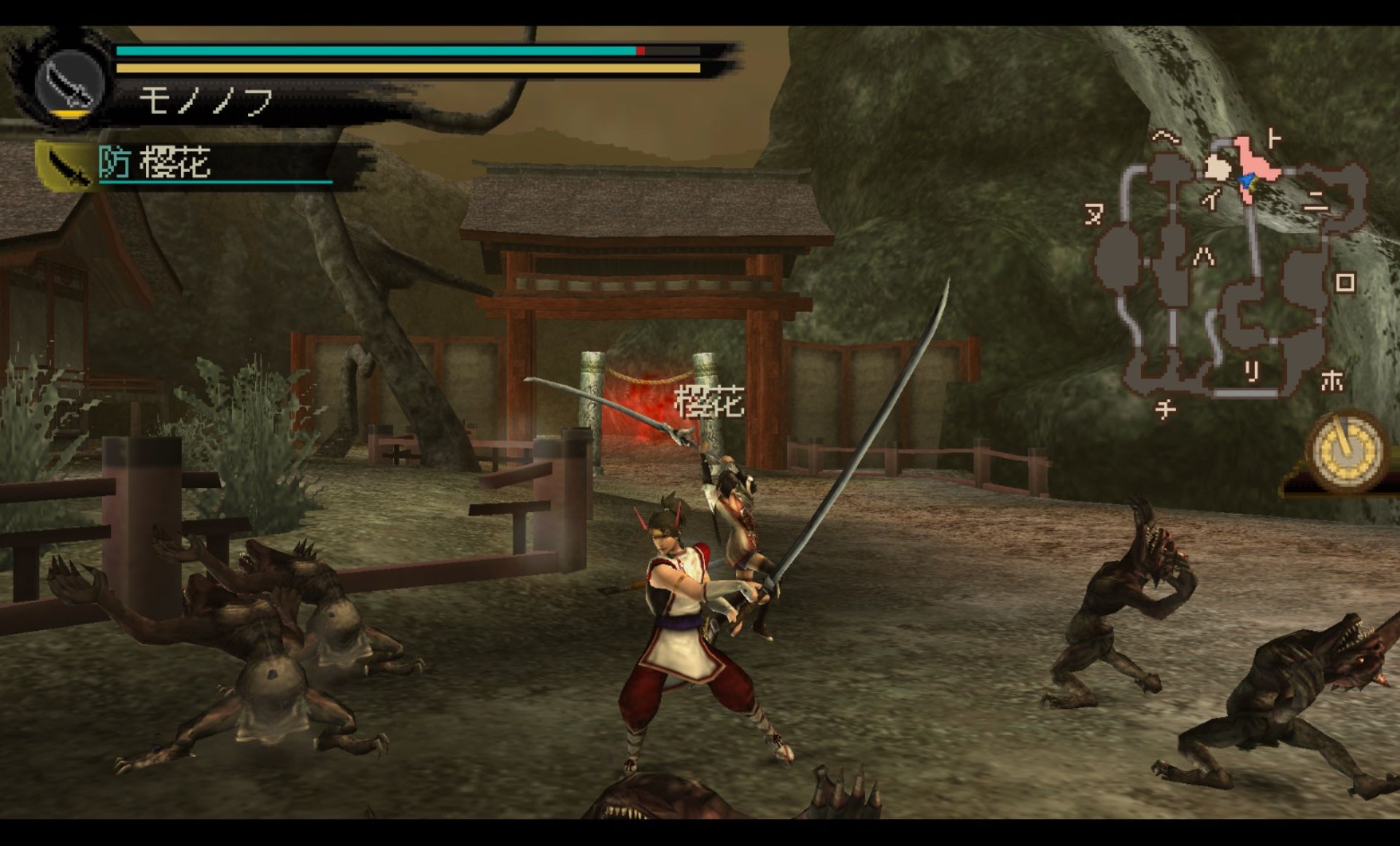 讨鬼传PSP游戏截图第10张