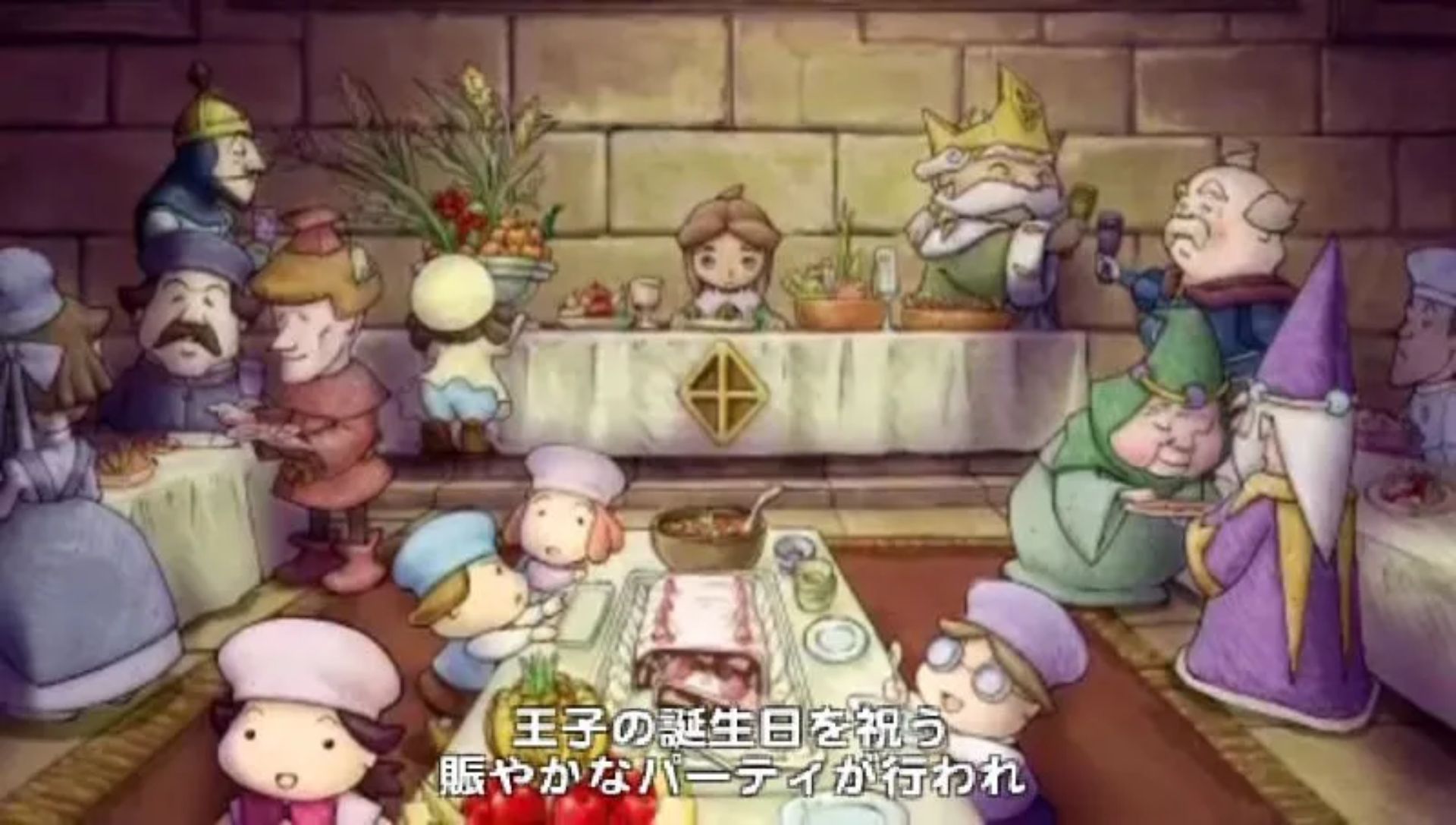 波波罗古罗伊斯物语：陂耶多罗王子的冒险PSP游戏截图第4张