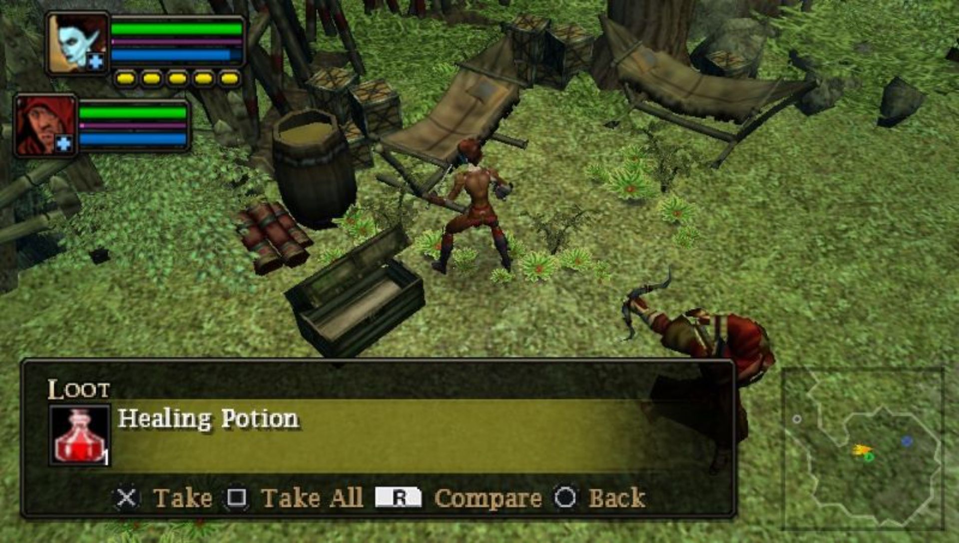 地牢围攻：痛苦的王座PSP游戏截图第8张