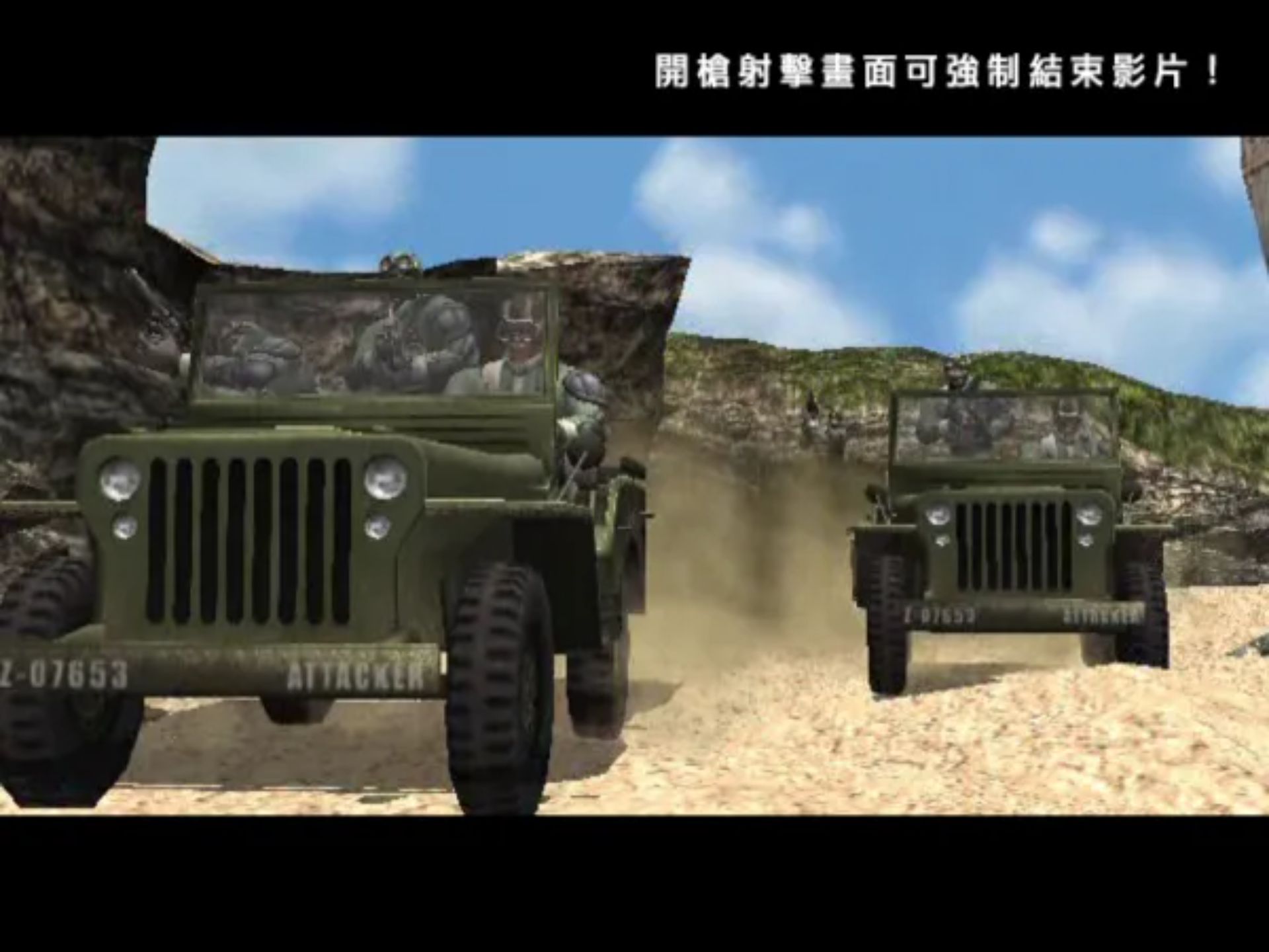 化解危机3／时空枪手3PS2游戏截图第15张