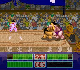 超级大相扑：关键热战SFC游戏截图第18张
