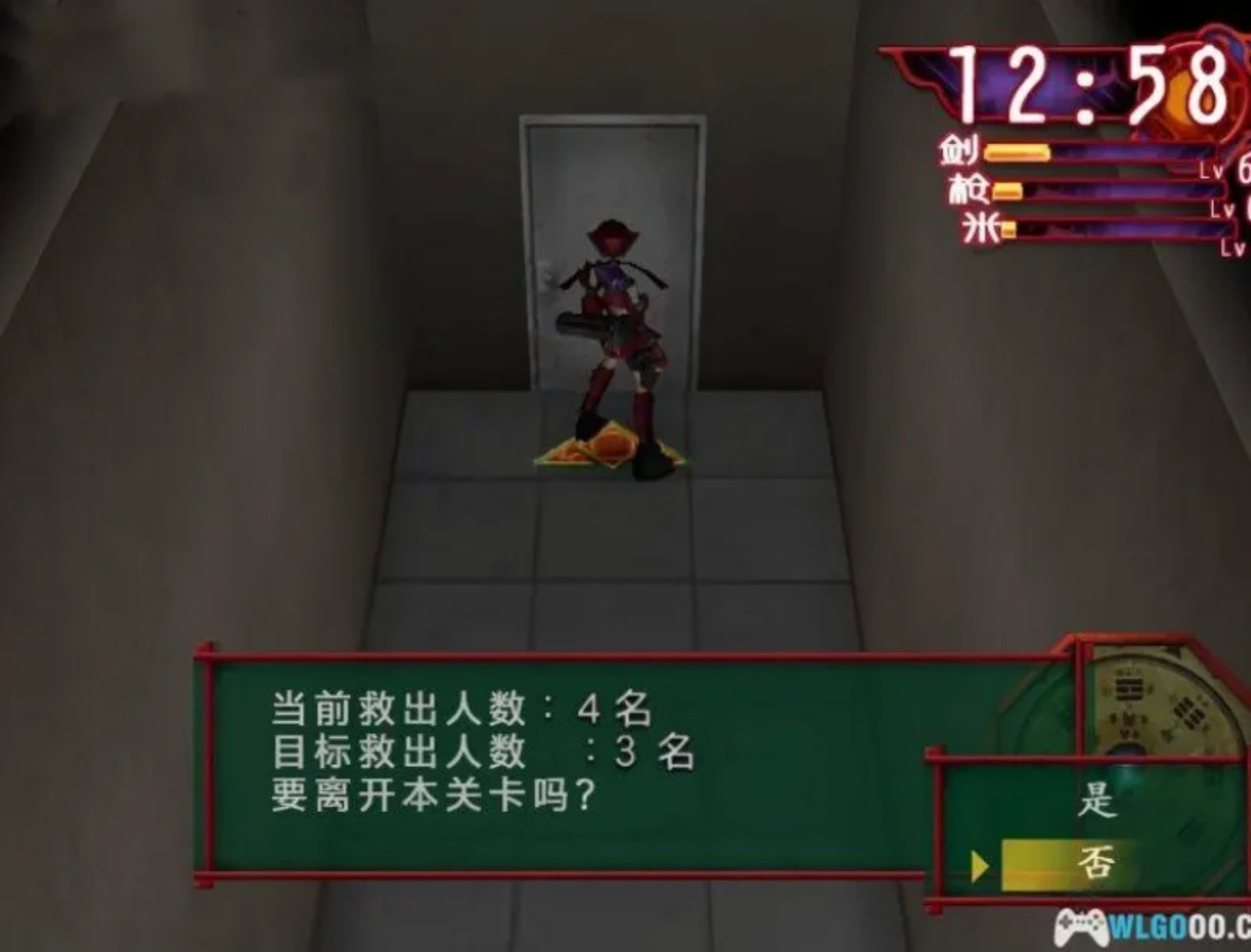 简单2000系列Vol.65：僵尸大恐慌PS2游戏截图第15张