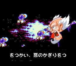 兵蜂：彩虹铃铛冒险SFC游戏截图第3张