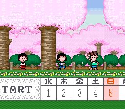 樱桃小丸子：365天日记SFC游戏截图第8张