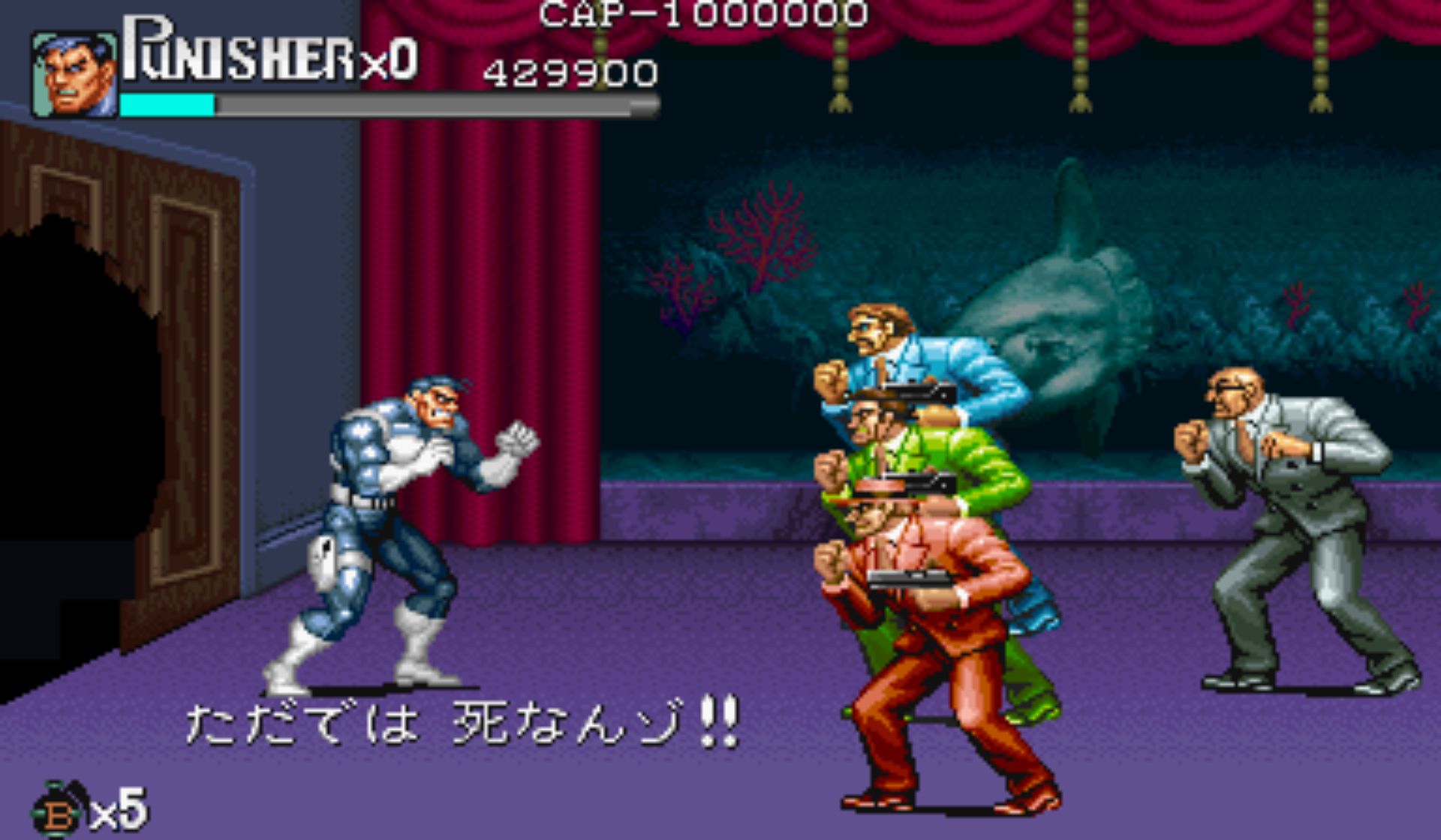 惩罚者街机游戏截图第31张