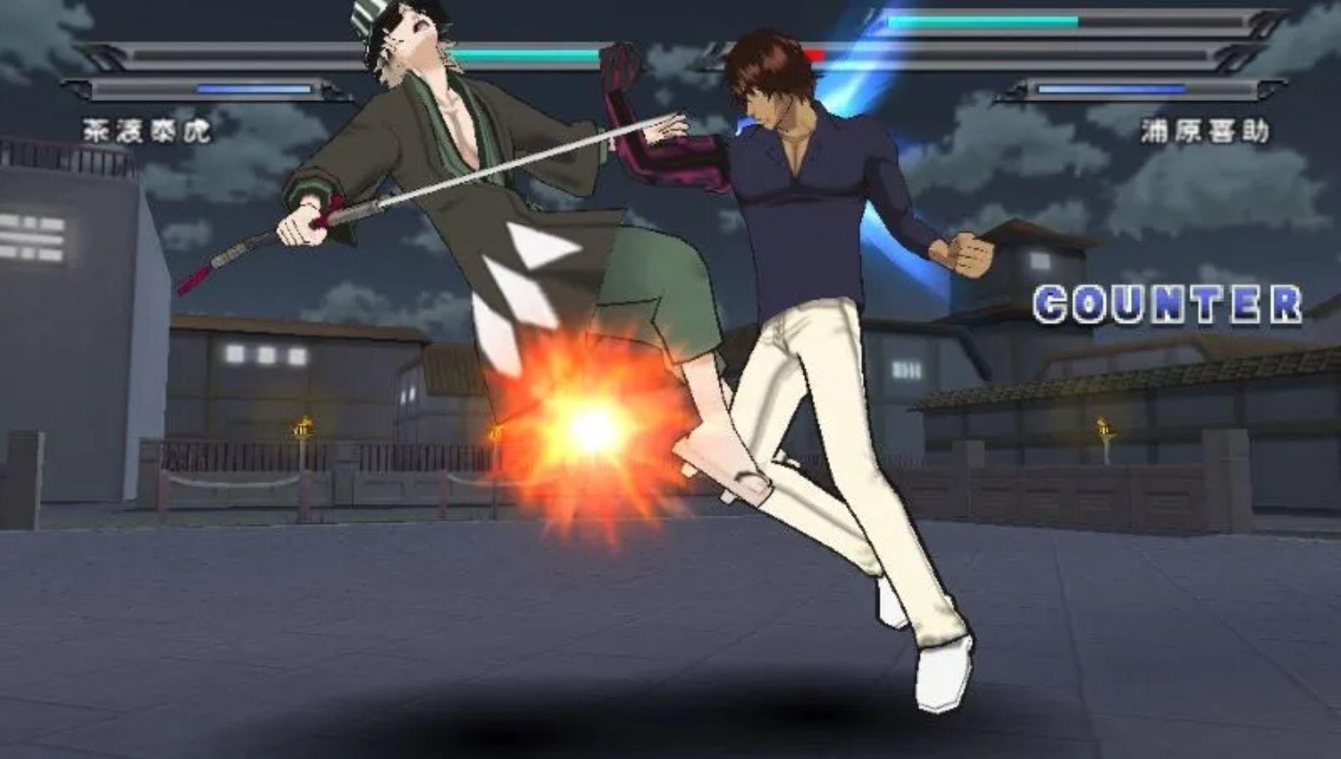 死神：灵魂升温7PSP游戏截图第16张