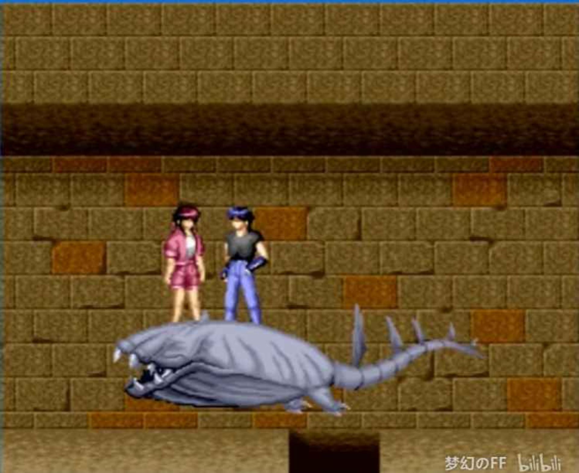 三只眼：兽魔奉还SFC游戏截图第28张