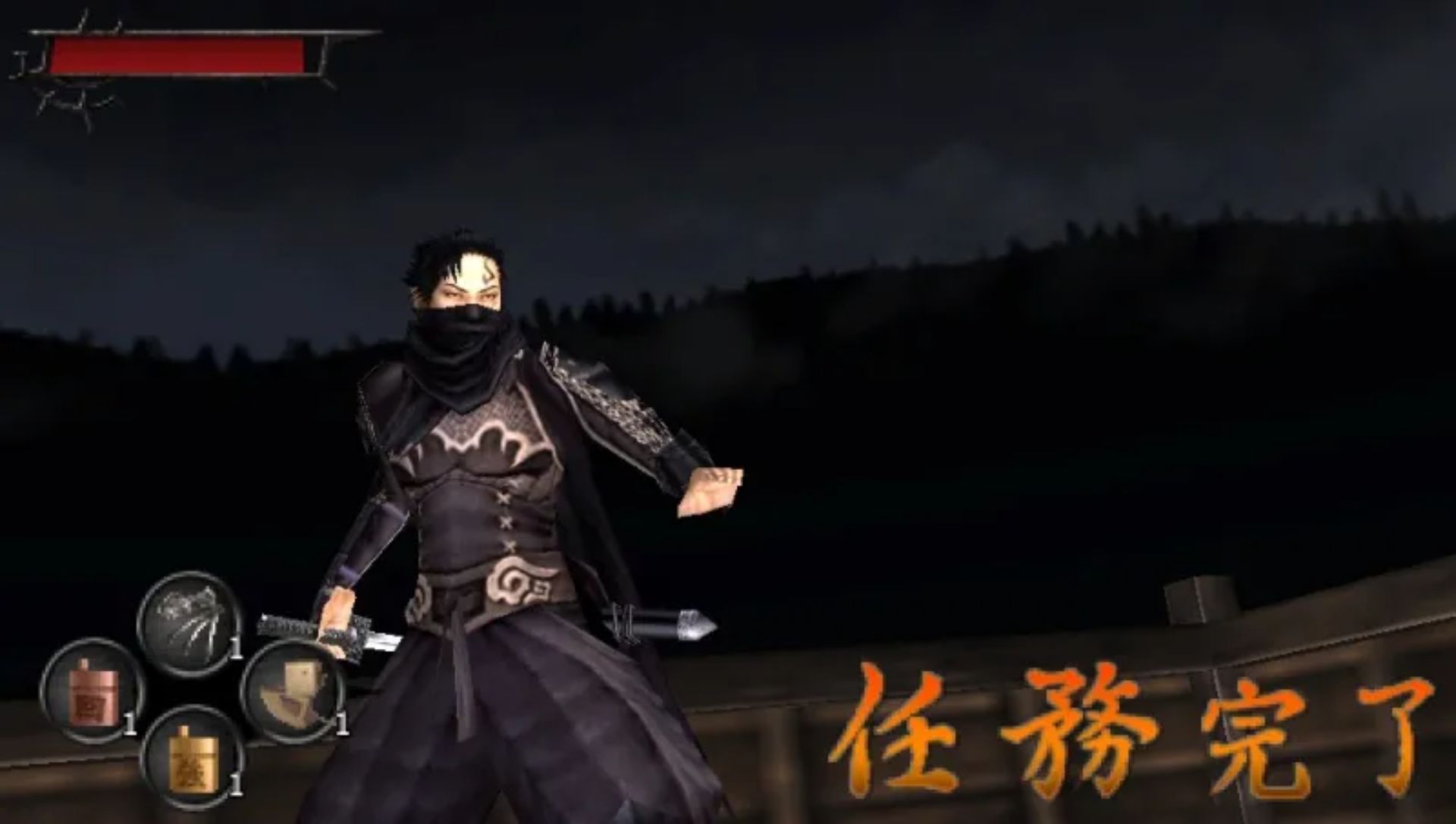 忍道：焰PSP游戏截图第14张