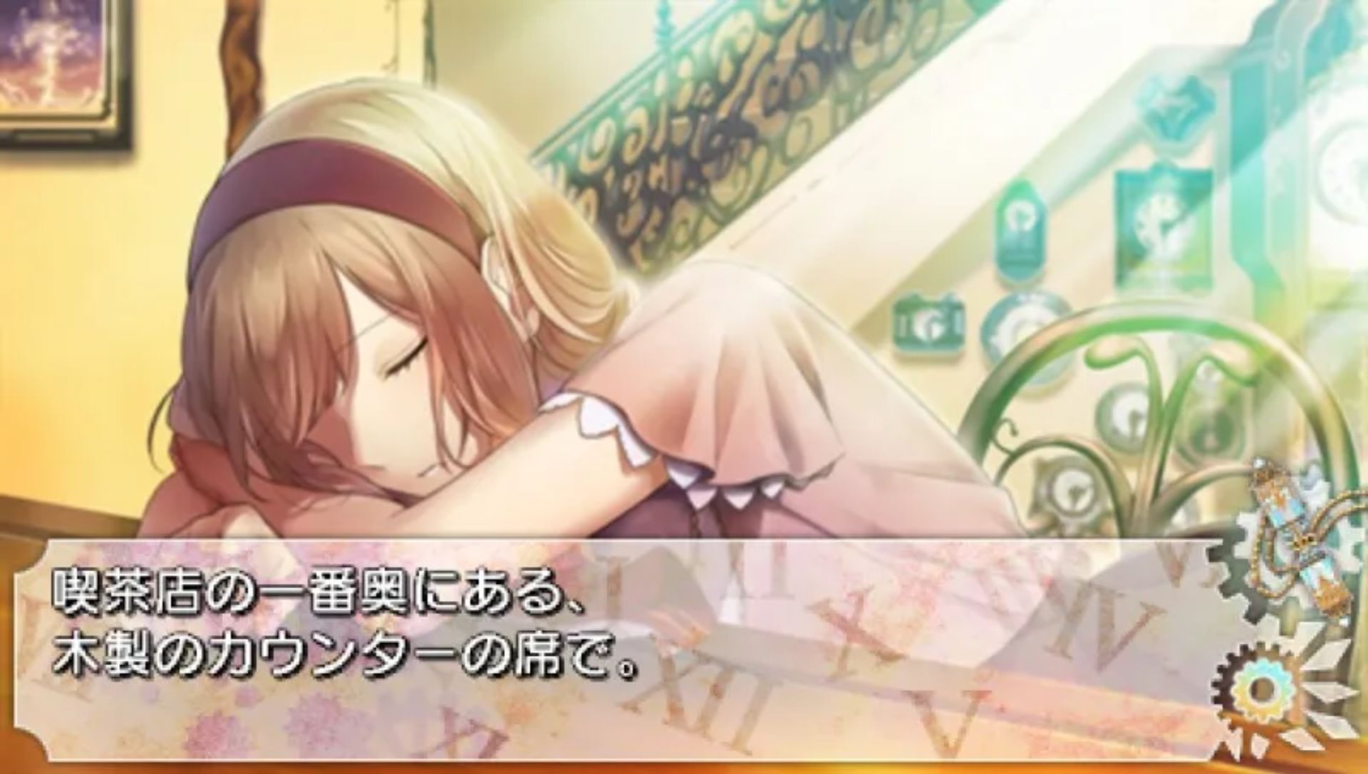 时限的轮舞PSP游戏截图第3张