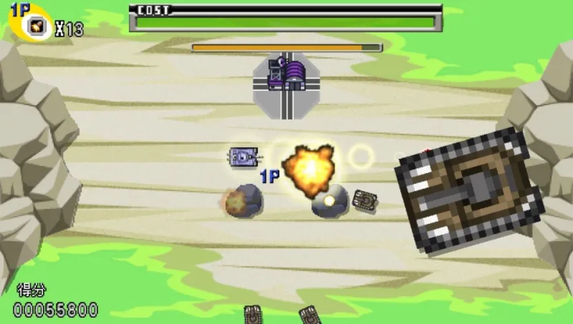 突击！战车队PSP游戏截图第10张