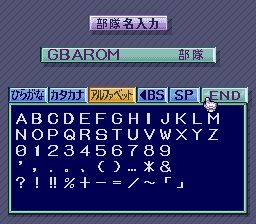 钢铁骑士1SFC游戏截图第3张