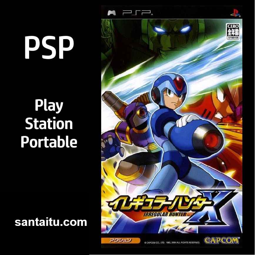 洛克人X：反乱猎人