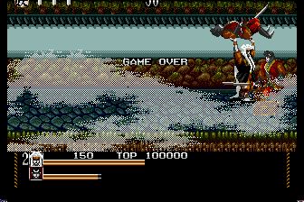 魔王连狮子MD游戏截图第6张