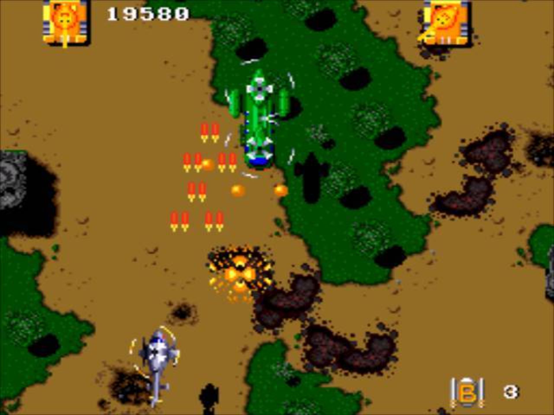 究极虎MD游戏截图第16张