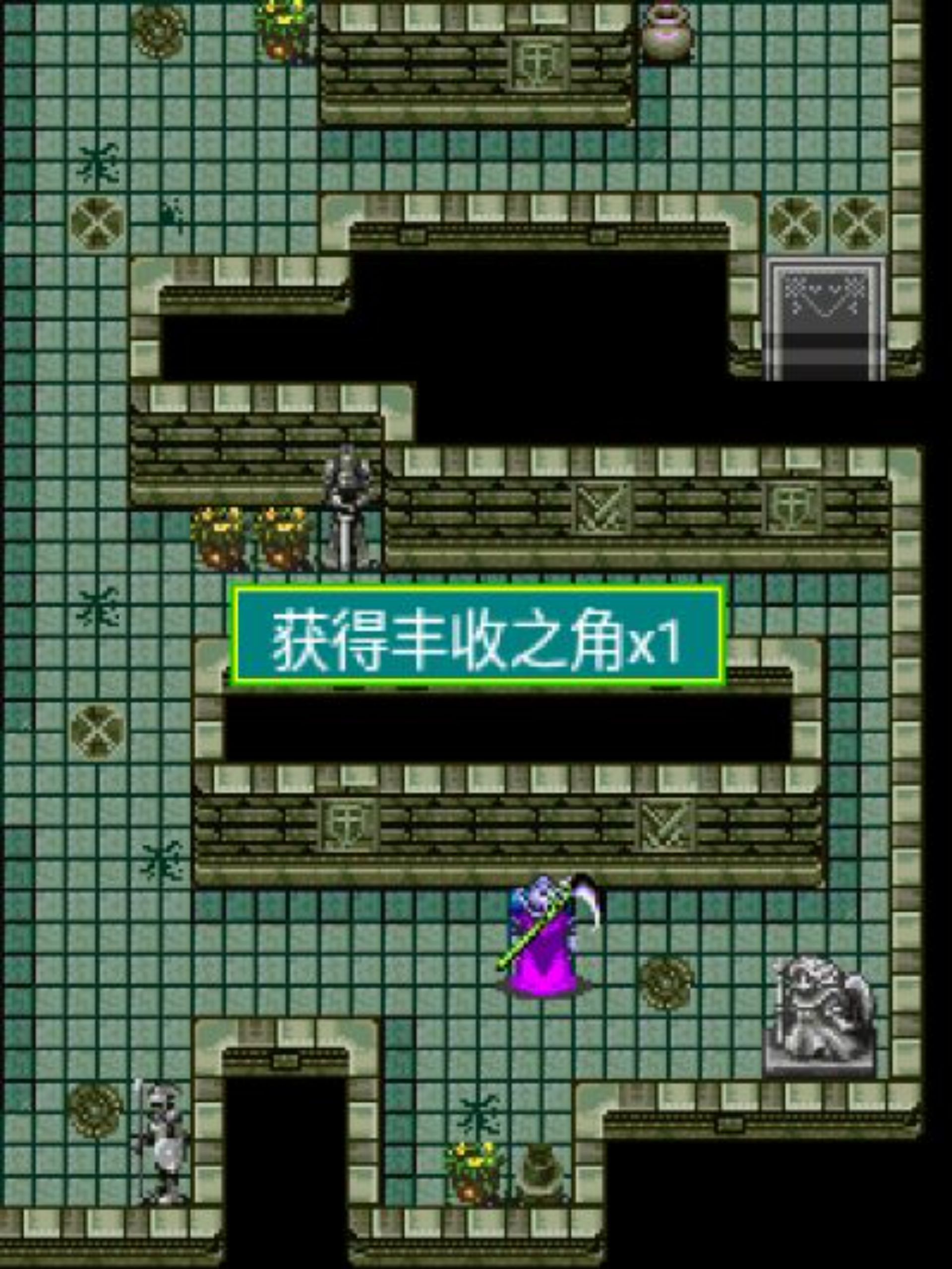 西域剑侠传Java游戏截图第5张