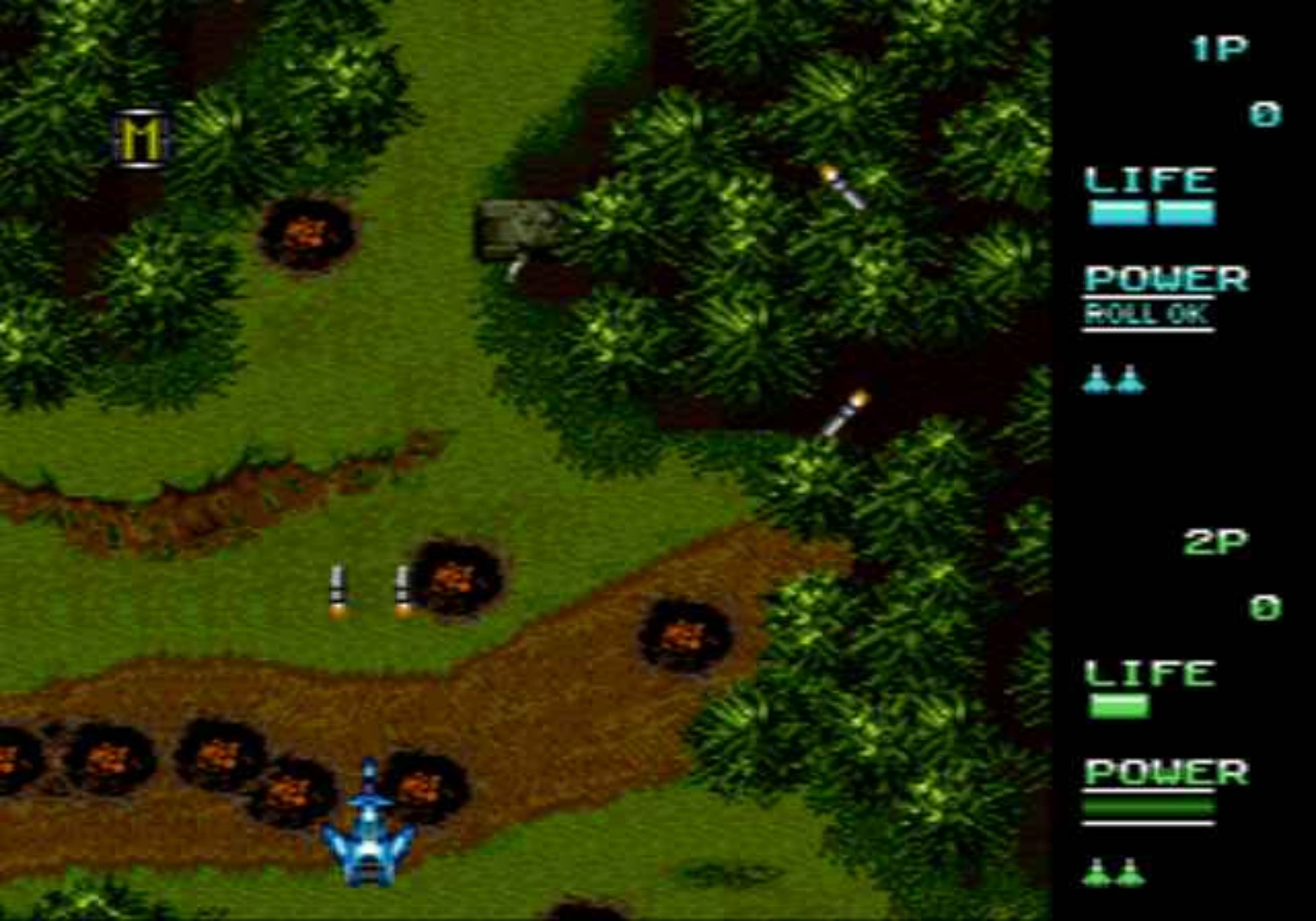 空牙MD游戏截图第13张