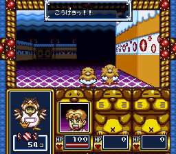 梦迷宫：人偶装大冒险SFC游戏截图第12张