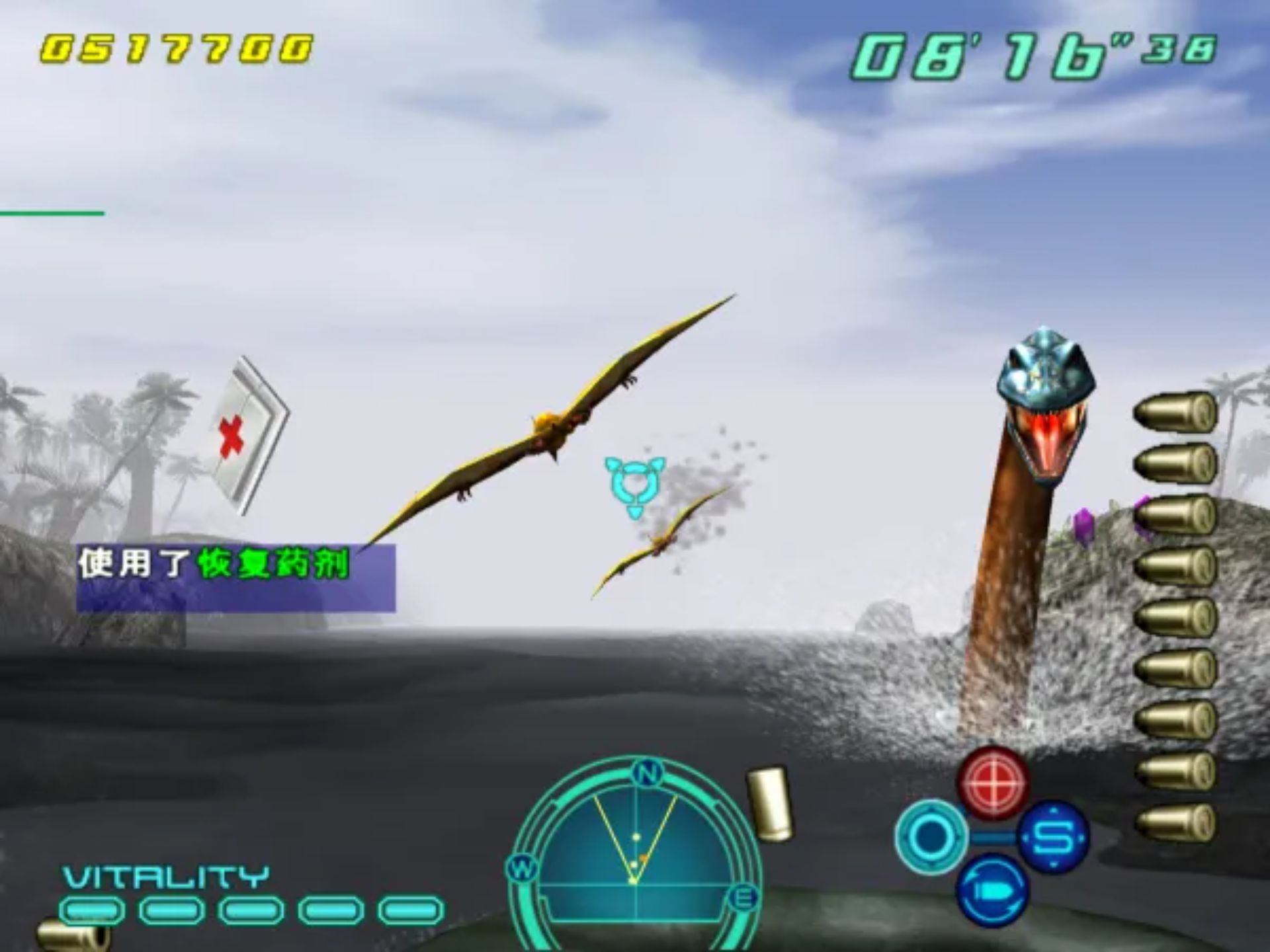 枪下游魂3／枪之危机3：恐龙危机PS2游戏截图第14张