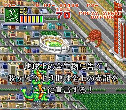 魔兽之王2／万兽之王2／怪兽之王2SFC游戏截图第9张