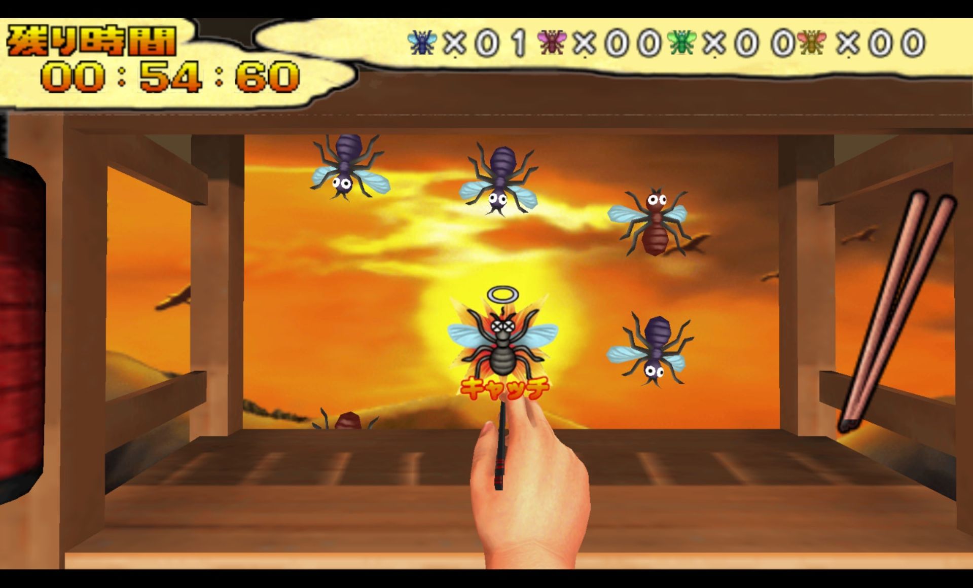 大江户千两箱PSP游戏截图第9张