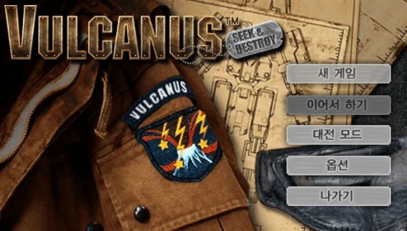 重装战将PSP游戏截图第1张