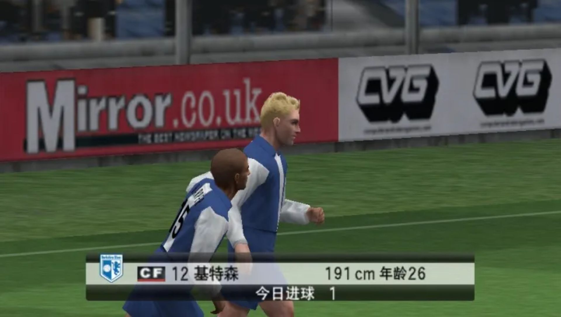 实况足球6PSP游戏截图第7张