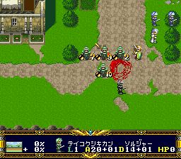 梦幻模拟战2：兰古瑞萨DerSFC游戏截图第18张