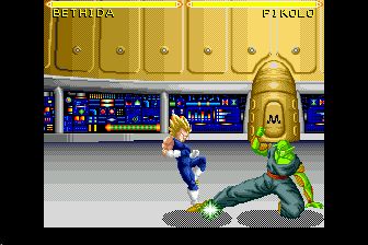 七龙珠：超武斗会完结篇MD游戏截图第14张