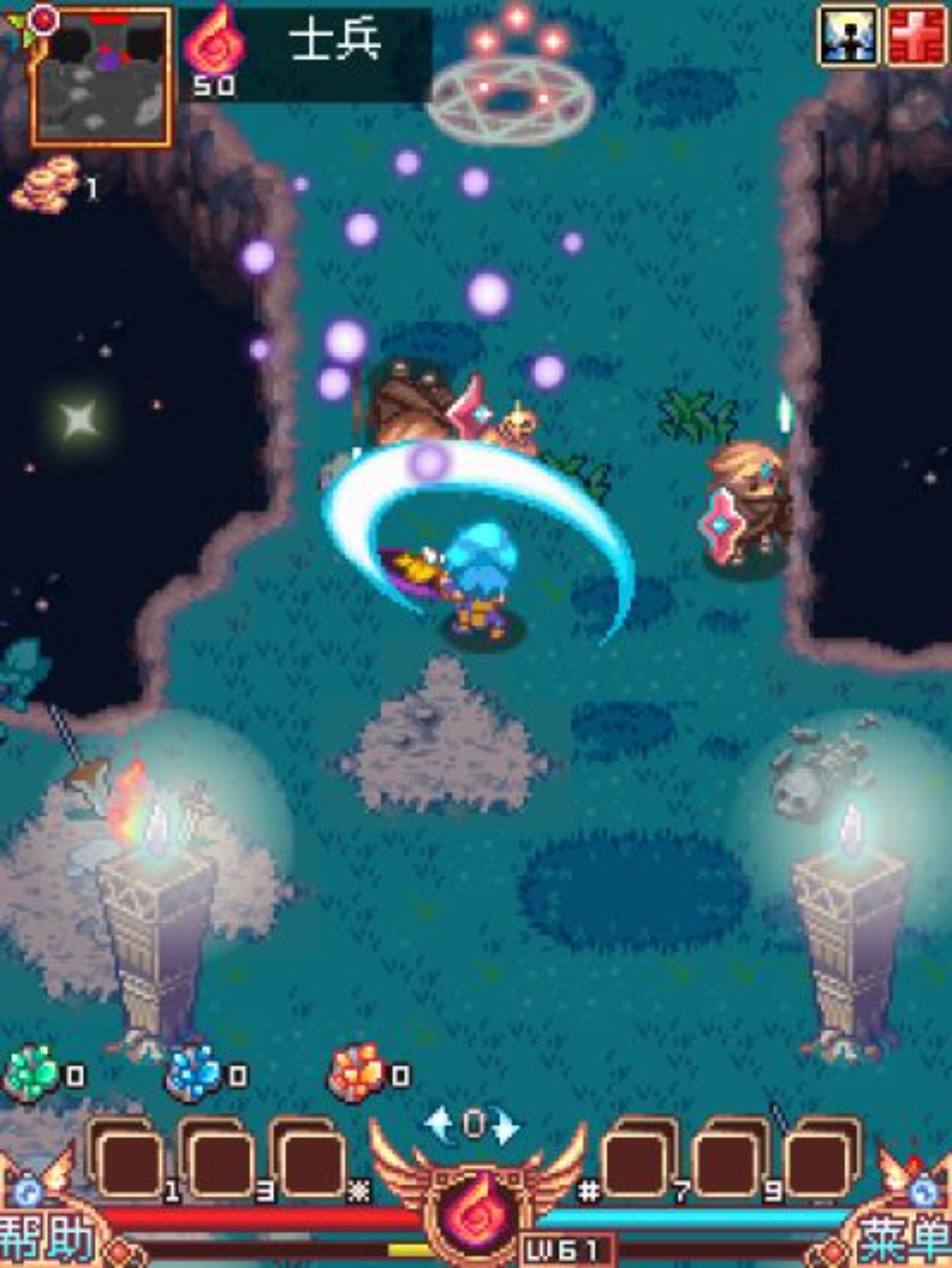 苍穹默示录Java游戏截图第3张