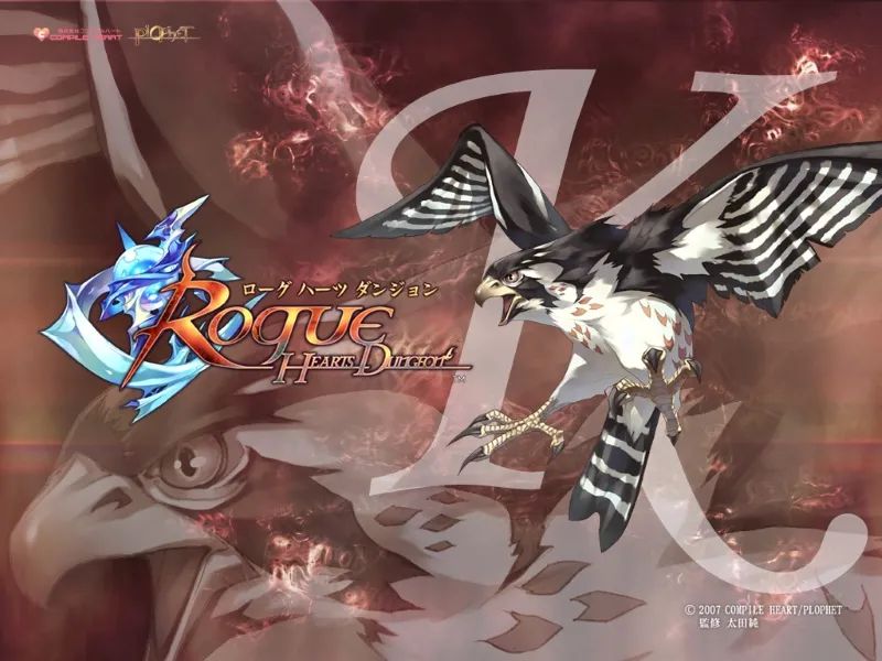 浪人传奇：心之迷宫PS2游戏截图第1张