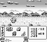 恐龙饲养员2GB游戏截图第10张